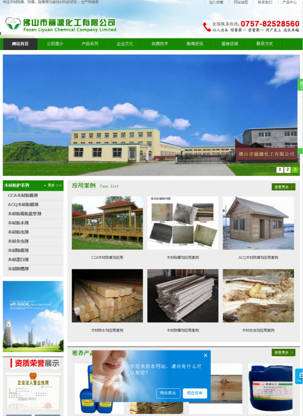 ����ɽ��Դ������{dq}��վ�����ƏV����